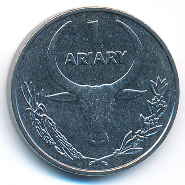 Мадагаскар, 1 ариари (2004 г.)