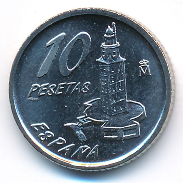 Испания, 10 песет (1996 г.)
