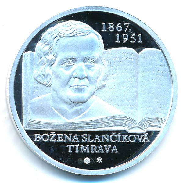 Словакия, 10 евро (2017 г.)