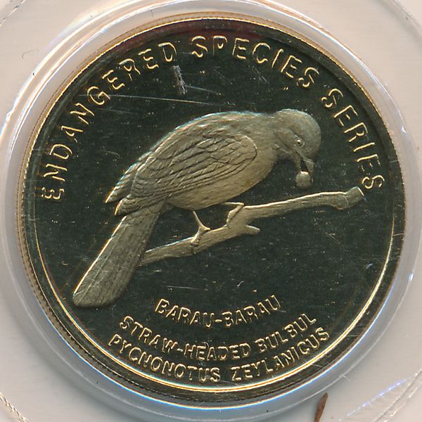 Малайзия, 25 сен (2004 г.)