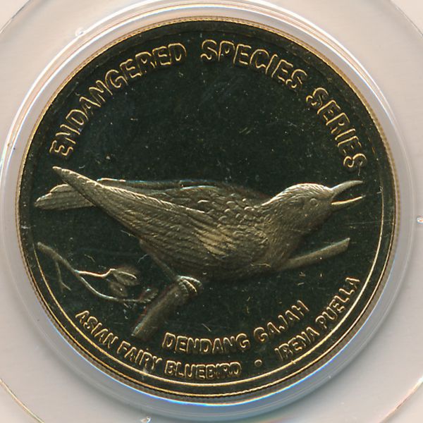 Малайзия, 25 сен (2004 г.)