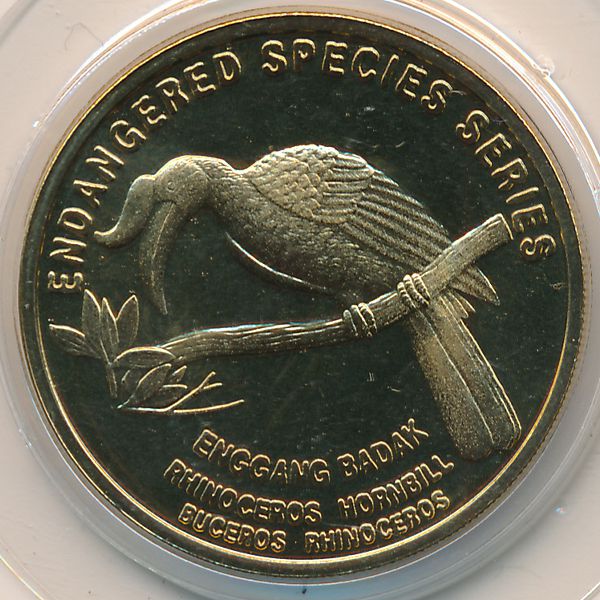 Малайзия, 25 сен (2004 г.)