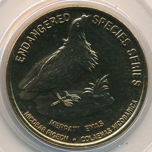 Малайзия, 25 сен (2004 г.)