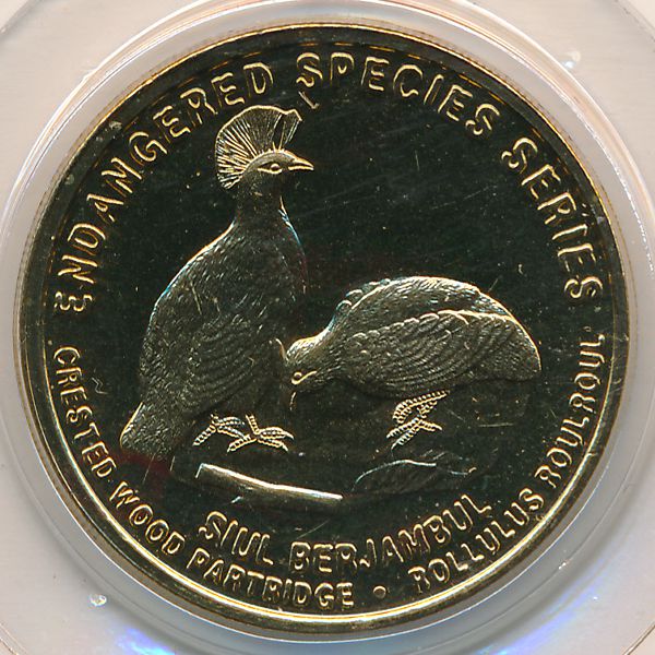 Малайзия, 25 сен (2004 г.)