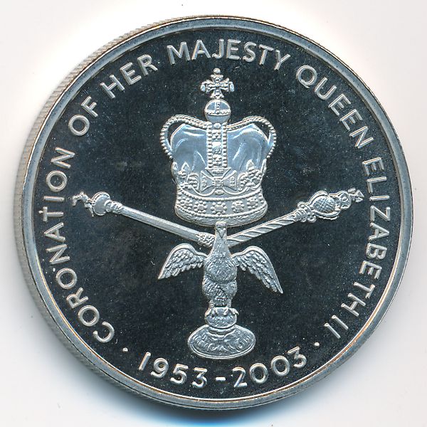 Остров Вознесения, 50 пенсов (2003 г.)