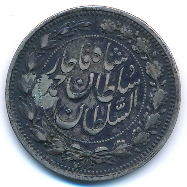 Иран, 1000 динаров (1911 г.)