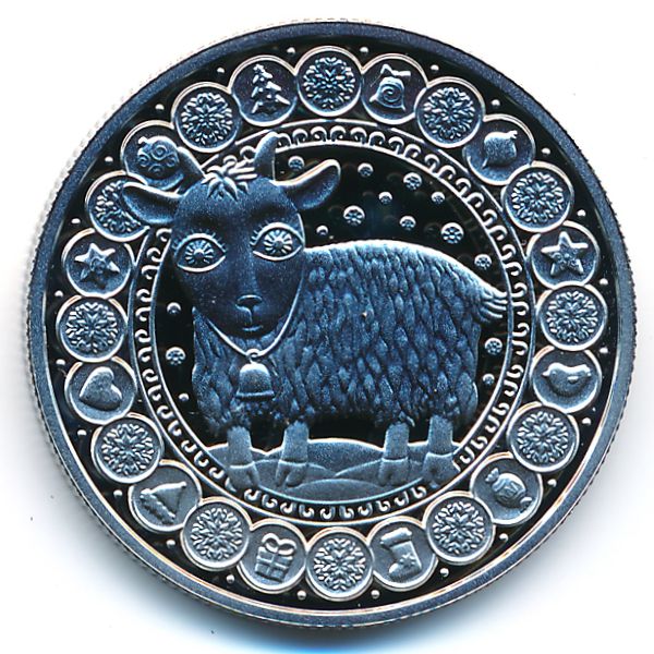 Беларусь, 1 рубль (2009 г.)