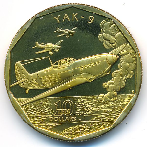 Маршалловы острова, 10 долларов (1991 г.)