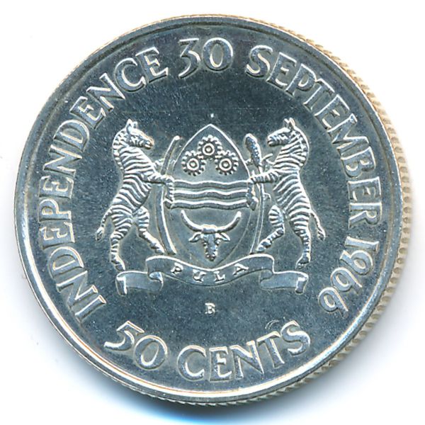 Ботсвана, 50 центов (1966 г.)