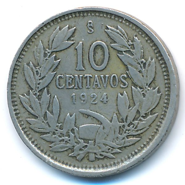 Чили, 10 сентаво (1924 г.)