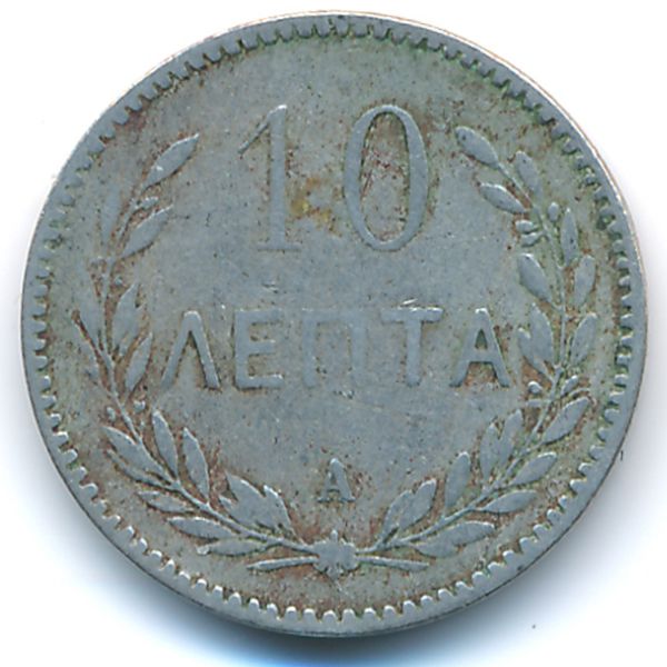 Крит, 10 лепт (1900 г.)