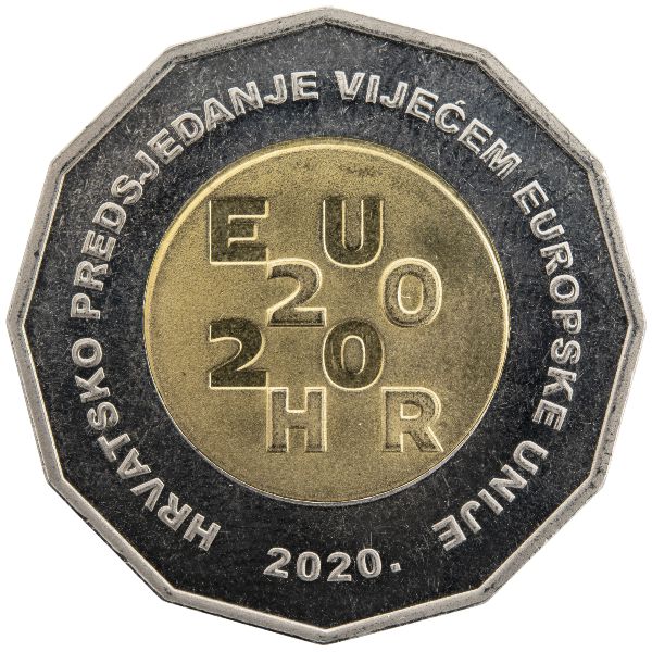 Хорватия, 25 кун (2020 г.)