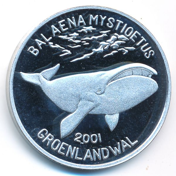 Северная Корея, 1 вон (2001 г.)