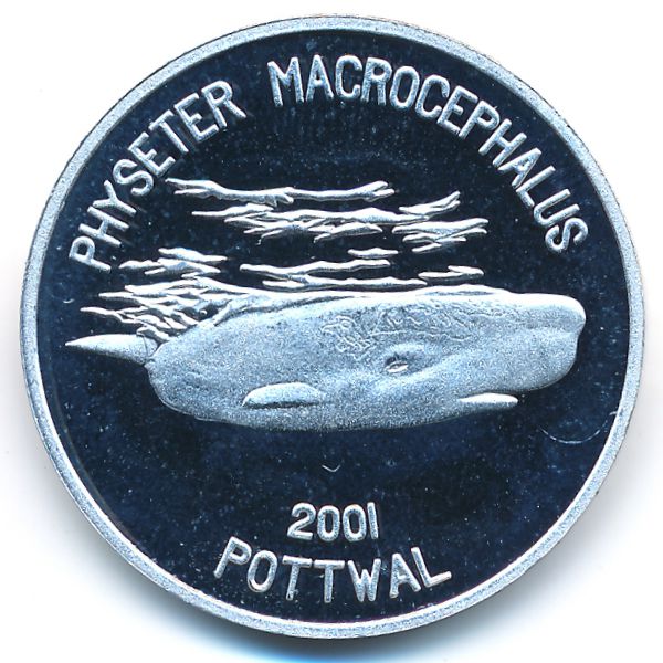 Северная Корея, 1 вон (2001 г.)