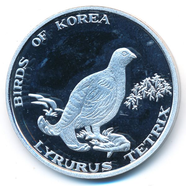 Северная Корея, 1 вон (2001 г.)