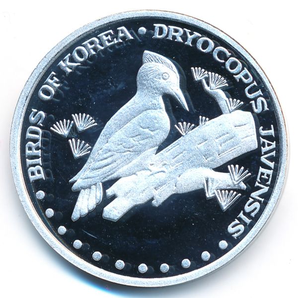 Северная Корея, 1 вон (2001 г.)