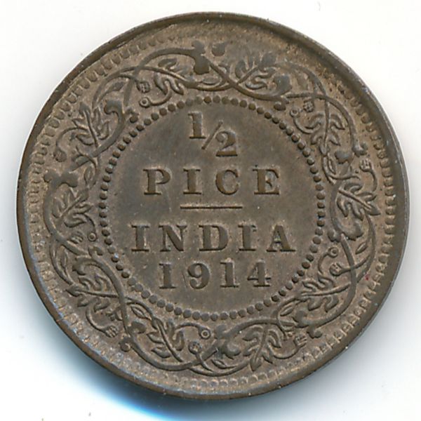 Британская Индия, 1/2 пайсы (1914 г.)