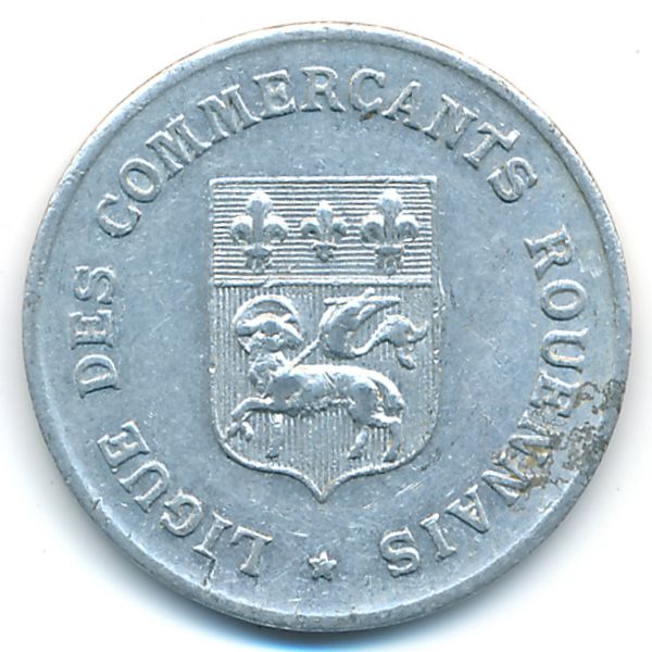 Руан., 10 сентим (1920 г.)