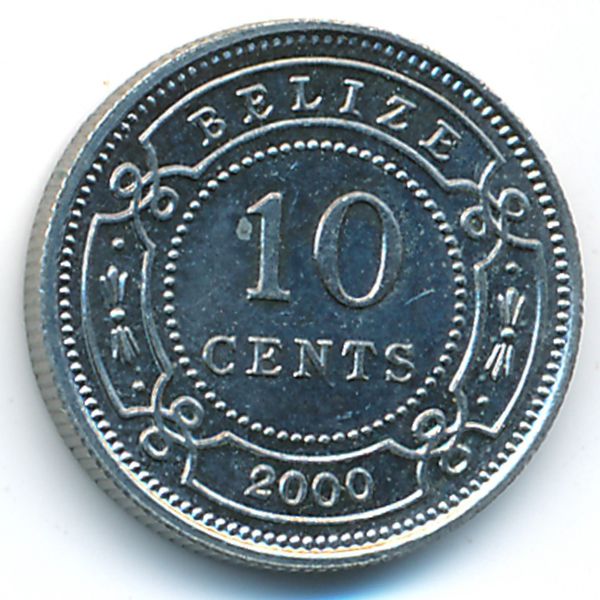 Белиз, 10 центов (2000 г.)