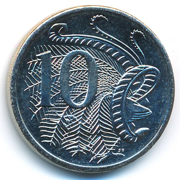 Австралия, 10 центов (2005 г.)