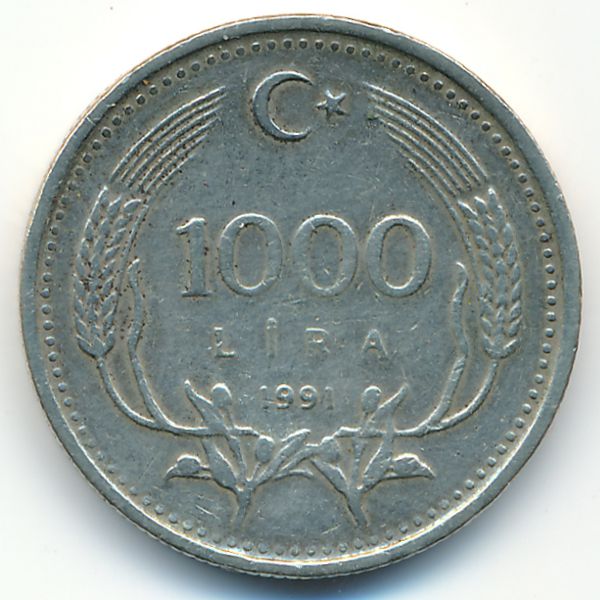 Турция, 1000 лир (1991 г.)