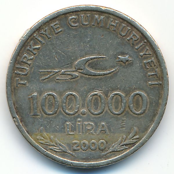 Турция, 100000 лир (2000 г.)