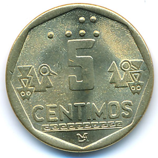 Перу, 5 сентимо (1998 г.)