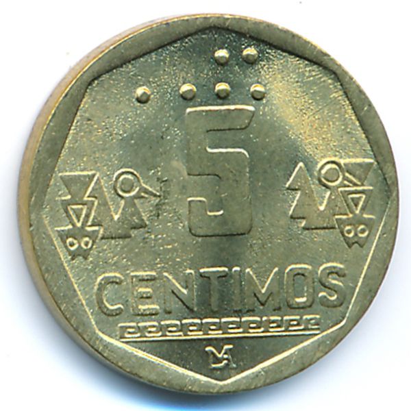 Перу, 5 сентимо (1998 г.)