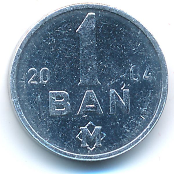 Молдавия, 1 бан (2004 г.)