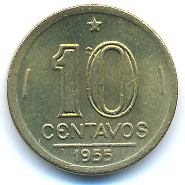 Бразилия, 10 сентаво (1955 г.)