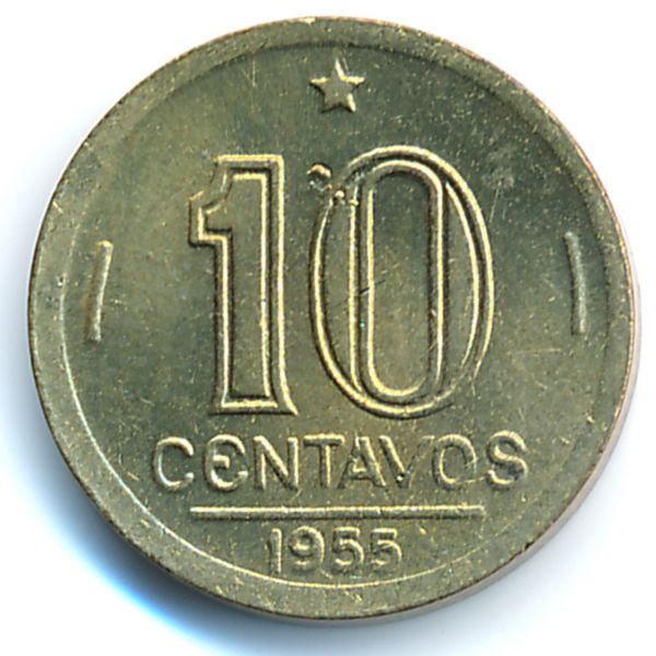 Бразилия, 10 сентаво (1955 г.)
