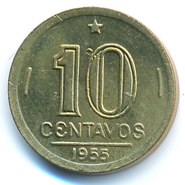 Бразилия, 10 сентаво (1955 г.)