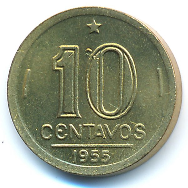 Бразилия, 10 сентаво (1955 г.)