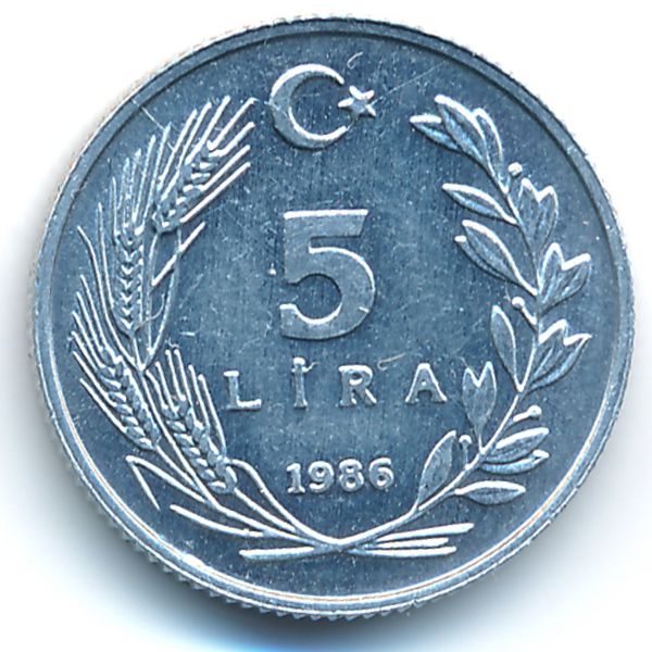 Турция, 5 лир (1986 г.)