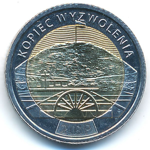 Польша, 5 злотых (2019 г.)