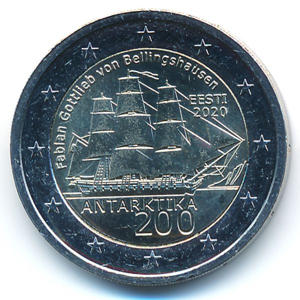Эстония, 2 евро (2020 г.)