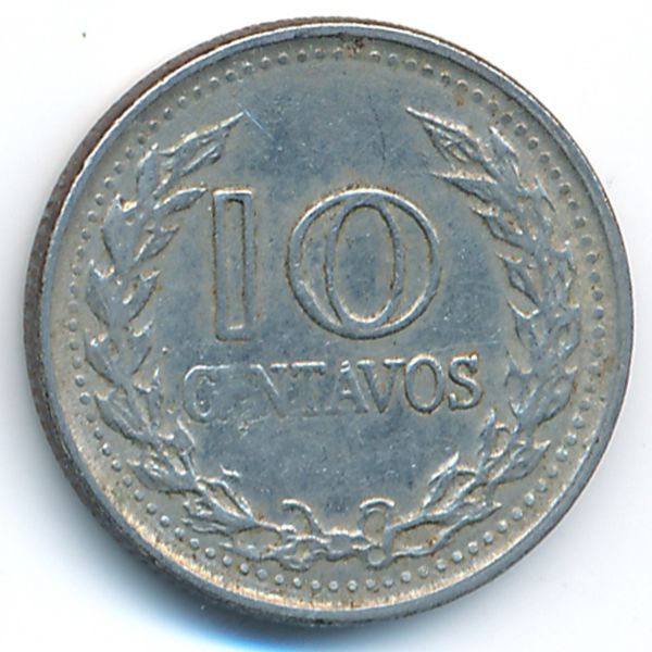 Колумбия, 10 сентаво (1972 г.)