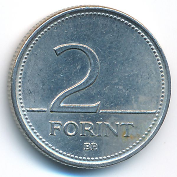 Венгрия, 2 форинта (1993 г.)