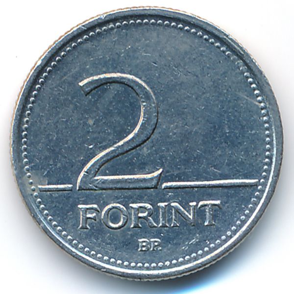Венгрия, 2 форинта (2000 г.)