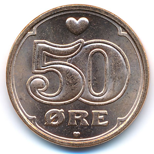 Дания, 50 эре (2008 г.)