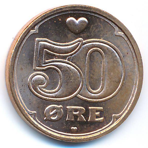 Дания, 50 эре (2008 г.)