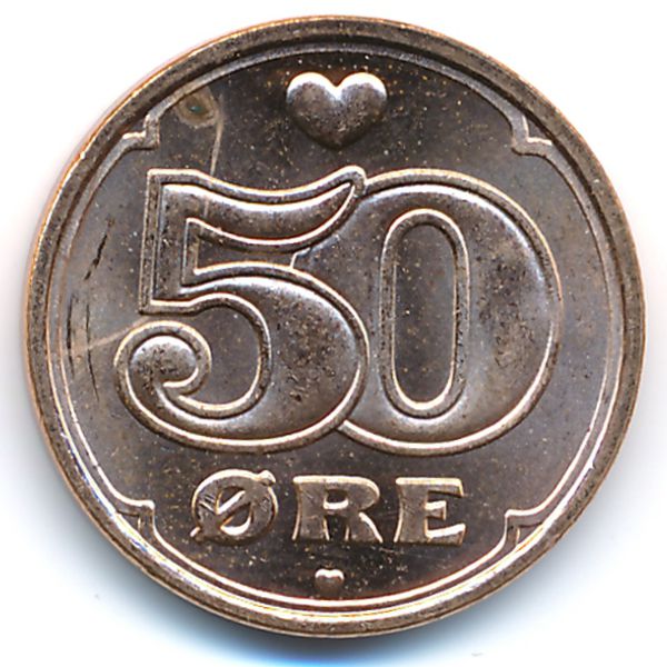 Дания, 50 эре (2008 г.)
