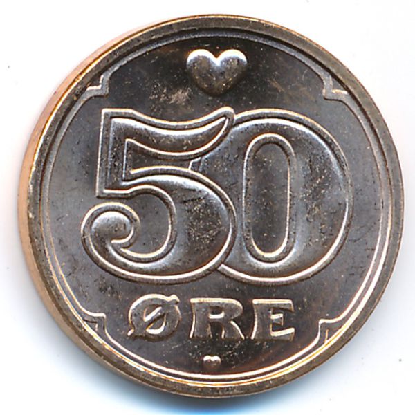 Дания, 50 эре (2008 г.)