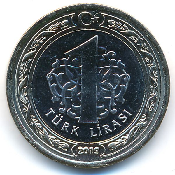 Турция, 1 лира (2019 г.)