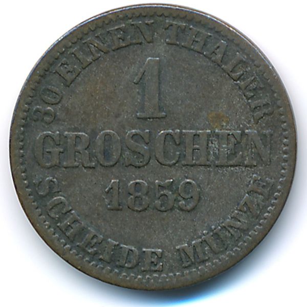 Брауншвейг-Вольфенбюттель, 1 грош (1859 г.)