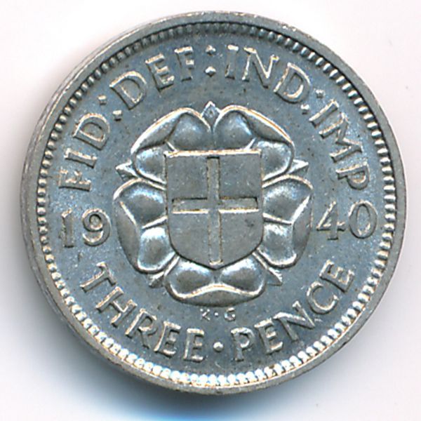 Великобритания, 3 пенса (1940 г.)