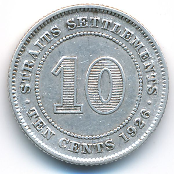 Стрейтс-Сетлментс, 10 центов (1926 г.)