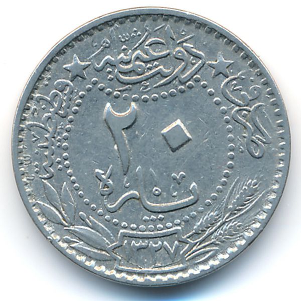 Турция, 20 пар (1913 г.)