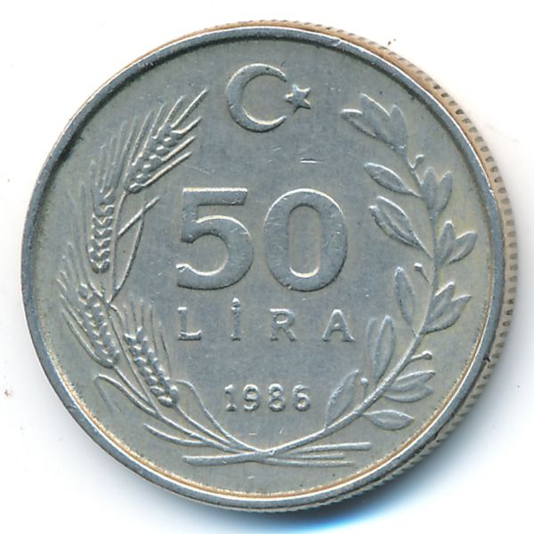 Турция, 50 лир (1986 г.)
