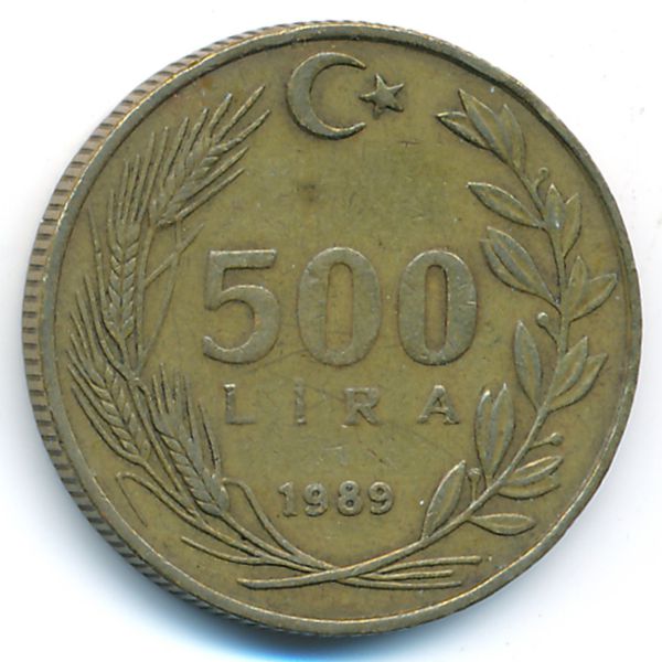 Турция, 500 лир (1989 г.)